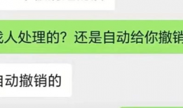 抖音吃瓜爆料免费,揭秘娱乐圈幕后真相，免费获取独家资讯！