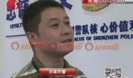 91夫妻直播手机在线观看,手机在线观看，共享私密时光